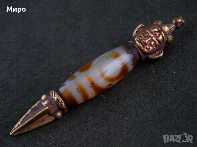 ''ДВЕ ОЧИ" ЕСТЕСТВЕН АХАТ ТИБЕТ НЕПАЛ МЕДАЛЬОН ТАЛИСМАН АМУЛЕТ