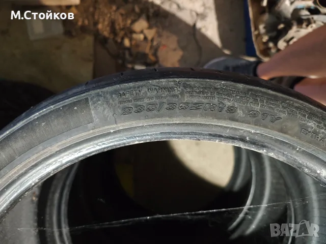 гуми 4бр 235 35 19 nexen nfera sport, снимка 6 - Гуми и джанти - 56013725