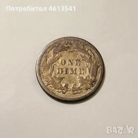 Лот от 7 сребърни USA , снимка 14 - Нумизматика и бонистика - 56436334