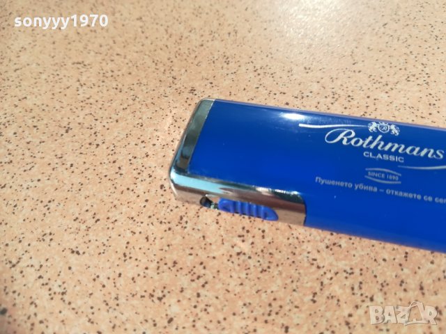 rothmans нова запалка с прожектор 2602212042, снимка 12 - Запалки - 31968597