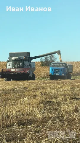 Ifa         w50 , снимка 7 - Камиони - 56467165
