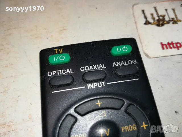 sony RM-ANU160 audio remote control-внос swiss 1512240956, снимка 8 - Ресийвъри, усилватели, смесителни пултове - 48352067