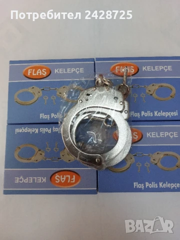 Белезници, снимка 2 - Други - 50993607