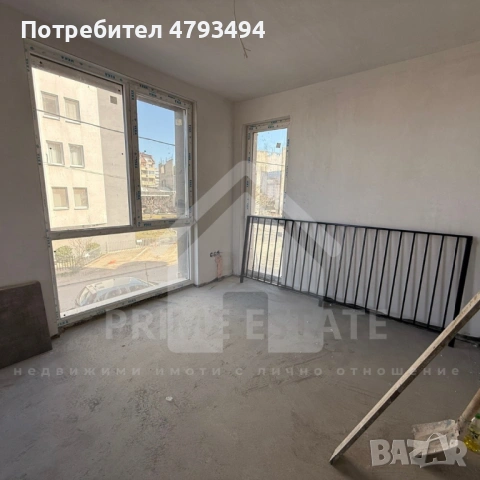 Двустаен апартамент 