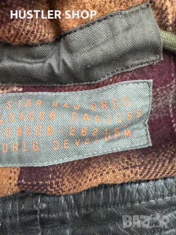 Мъжко яке от естествена кожа G-STAR RAW. Размер S, снимка 14 - Якета - 53933195