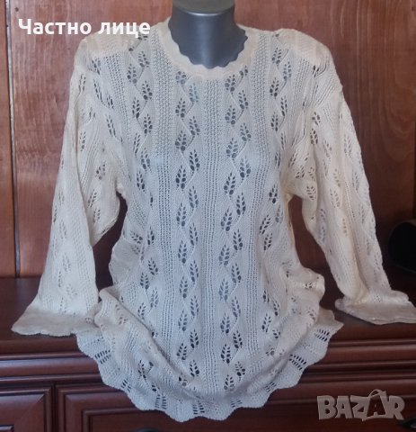 🌼🍀🌼Елегантен дамски комплект сет с блуза all size 🌼🍀🌼, снимка 2 - Комплекти - 30036043
