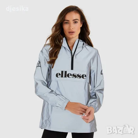 Дамска ветровка Ellesse 