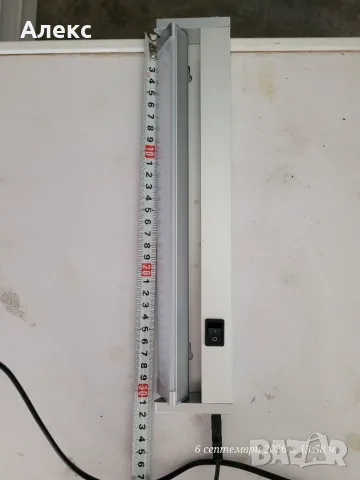 LED лампа за монтаж под кухненски шкаф, снимка 2 - Лед осветление - 55970304