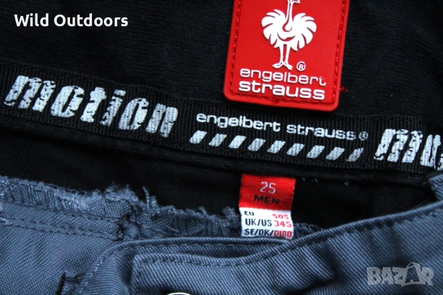 ENGELBERT STRAUSS - мъжки панталон, размер 50 (short), снимка 6 - Екипировка - 53343229