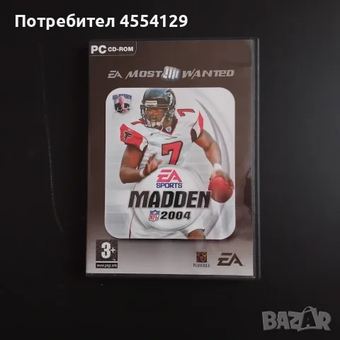 Madden NFL 2004 (PC) 