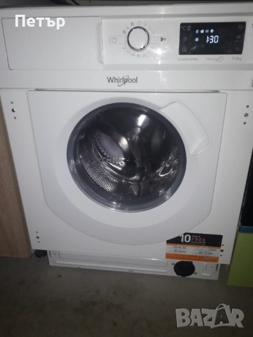 Черен петък 