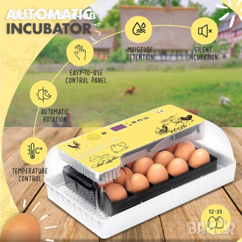 Автоматичен инкубатор за яйца автоматично въртене и контрол на температурата – 12–35 яйца, снимка 5 - За птици - 54207713