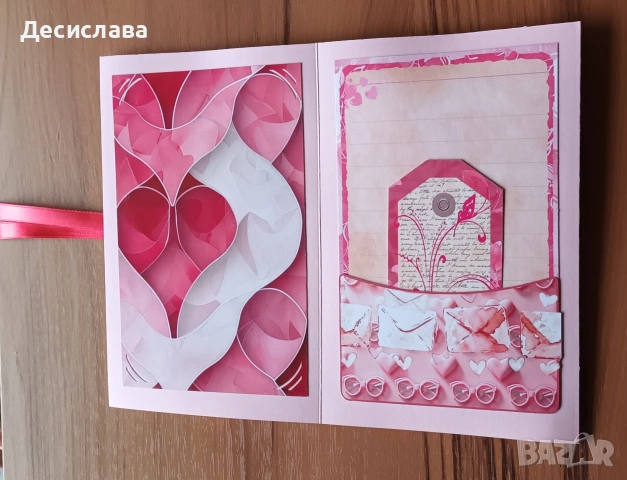 Албум-Валентинка с 3Д декорация , снимка 16 - Други - 53251617