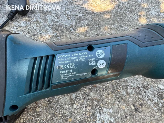 Bosch 18v комплект , снимка 7 - Винтоверти - 56049671