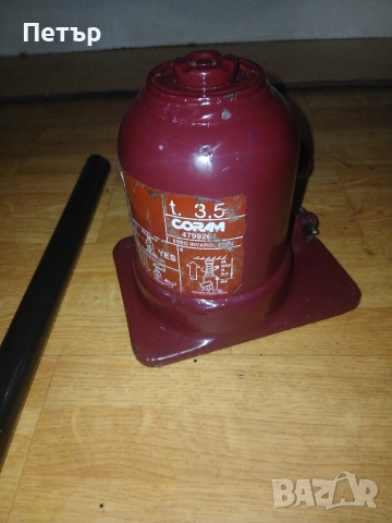 Нископрофилен крик 3.5тона ивеко дейли , снимка 8 - Аксесоари и консумативи - 54047921