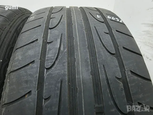 4бр летни гуми 205/50/17 DUNLOP L06691 , снимка 4 - Гуми и джанти - 56219799