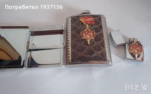 КГБ комплект запалка табакера метална манерка , снимка 4 - Колекции - 48800109