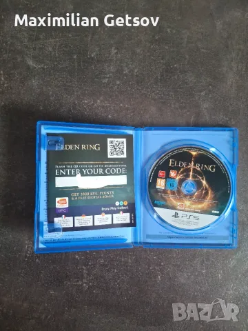 Devil May Cry 5 special Edition за PlayStation 5, снимка 2 - Игри за PlayStation - 56438549