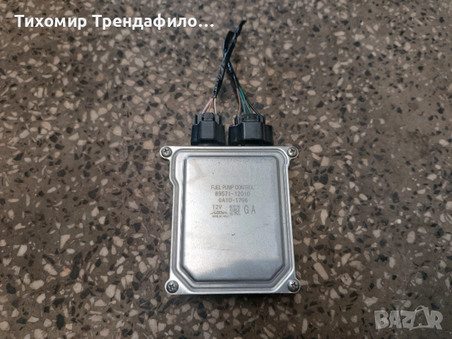 fuel pump control 89571-12010 , 8957112010 , 89571 12010, 0A10-1796 ,0A101796, снимка 2 - Части - 52362043