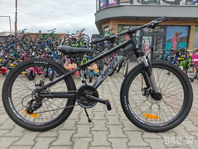 PASSATI Алуминиев велосипед 24" NINJA черен, снимка 12 - Велосипеди - 53918309