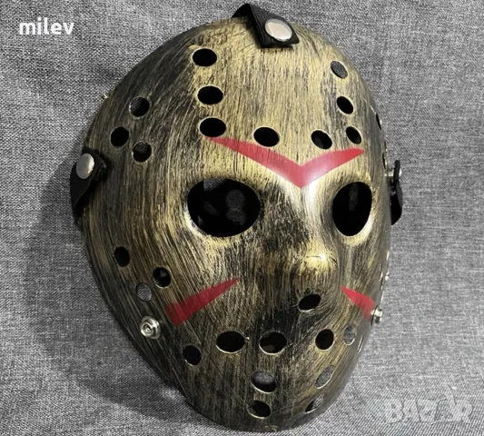 Маска от филма Петък 13 / Friday the 13th - Halloween/ Хелоуин