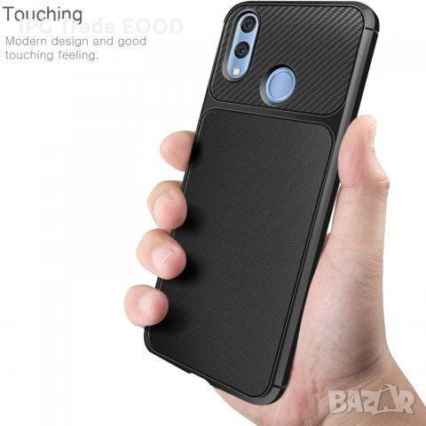 Huawei Honor 10 Lite Huawei P Smart 2019 кейс калъф протектор , снимка 2 - Калъфи, кейсове - 31363318