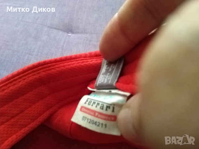 Ферари маркова шапка на Пума регулируема нова, снимка 10 - Спортна екипировка - 51666820