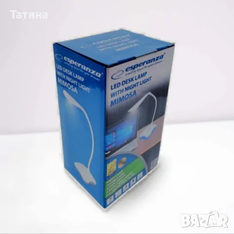 Настолна лампа, снимка 1