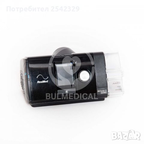 Автоматичен апарат за сънна апнея ResMed AirSense 10 Autoset  CPAP/ЦПАП + Гаранция , снимка 3 - Медицинска апаратура - 35093638