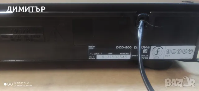 CD player Denon dcd-800, снимка 9 - Аудиосистеми - 49870650