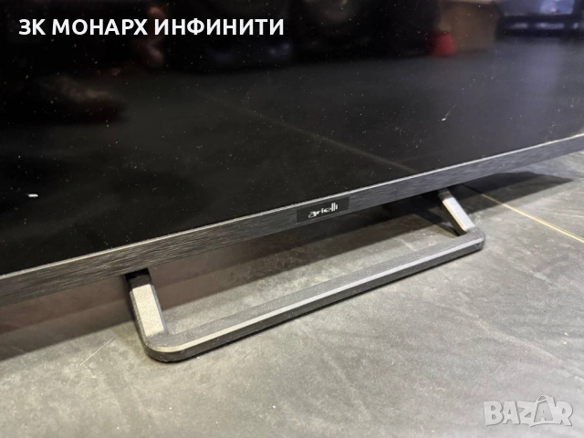 Teлевизор Arielli/QLED-32N116VDA/+ДИСТАНЦИОННО, снимка 11 - Телевизори - 54150701