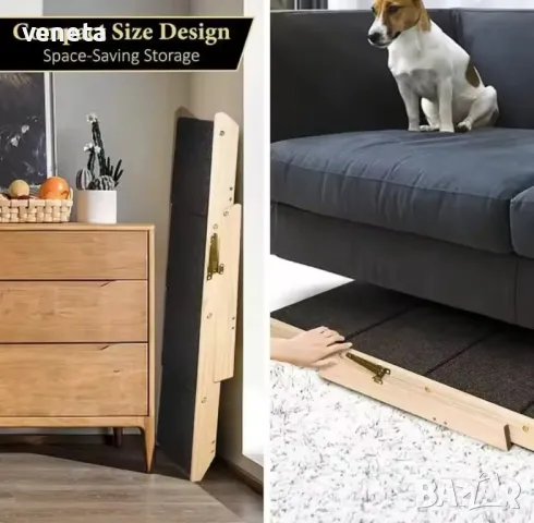 
Дървена стълба за кучета за вътрешна употреба на открито 
Преносими стъпала за домашни любимци  , снимка 8 - За кучета - 48629952