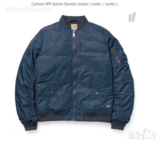 яке бомбер  Carhartt WIP Ashton Bomber  размер S