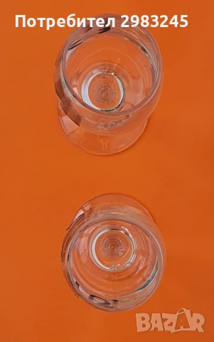 Стъклени чаши с надпис , снимка 3 - Чаши - 51210201