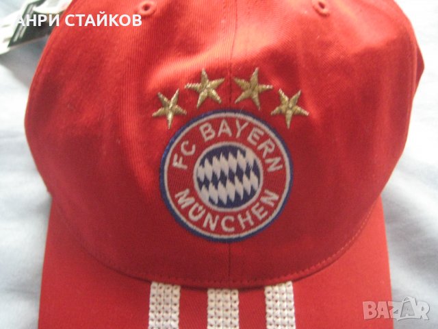 Продавам спортна шапка Официална 2009 Bayern Munich FC, снимка 2 - Шапки - 38931330