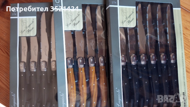 Прибори за хранене , снимка 3 - Прибори за хранене, готвене и сервиране - 52072143