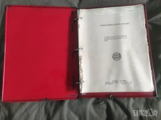 Socony Petroleum Products - Standard Oil Co. of New York, снимка 2 - Други ценни предмети - 49928617