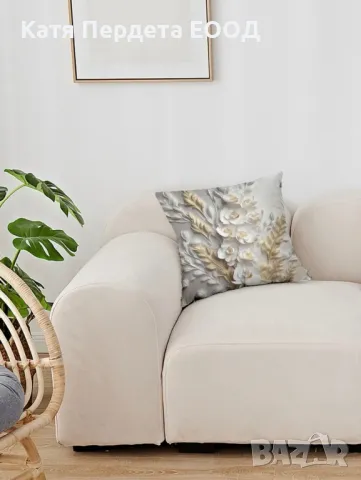 3D плюшени декоративни калъфки, снимка 5 - Спално бельо - 49870543