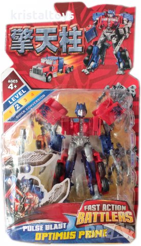 Комплект Робот Трансформер с оръжие Optimus Prime, снимка 1