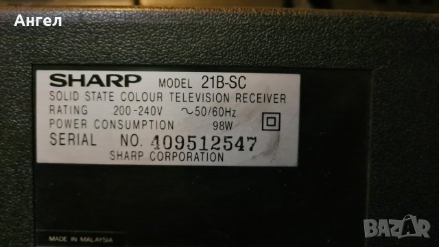 Продавам телевизор SHARP 21B-SC, снимка 4 - Телевизори - 29216480