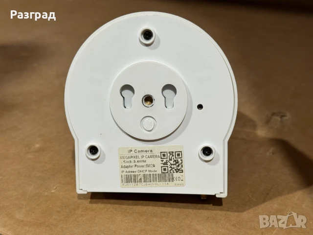 Megapixel IP camera, снимка 12 - IP камери - 51308747