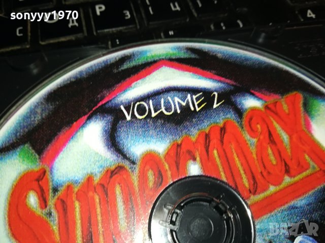 SUPERMAX CD 1902240833, снимка 11 - CD дискове - 44363495