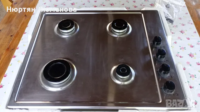 Плот на газ с четири котлона