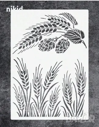 Жито Овес кълнове пшеница стенсил шаблон спрей за торта украса стена декорация Scrapbooking