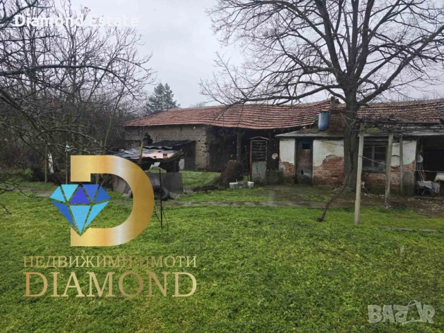 Къща в село Дряново, общ. Симеоновград, снимка 3 - Къщи - 53336547