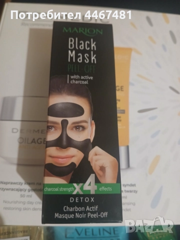 Козметика на едро, снимка 10 - Продукти за коса - 52484616