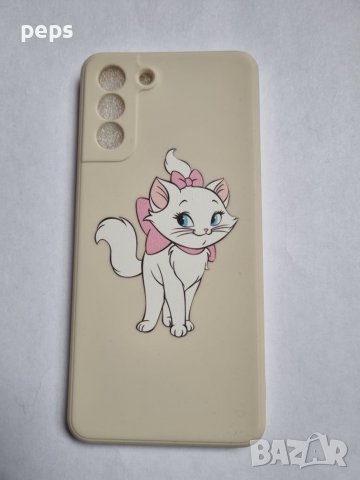 Силиконови калъфи за Samsung S21 +, снимка 9 - Калъфи, кейсове - 37063332