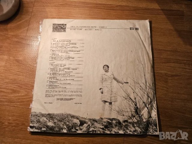 Грамофонна плоча - Лили Иванова - Камино за колекционери и ценители, снимка 3 - Грамофонни плочи - 49515183