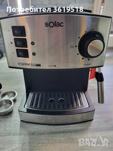 кафемашина Solac, снимка 3 - Кафемашини - 54239409