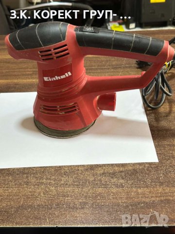 Продавам ексцентършлайф Einhell Tc-Rs 38E, снимка 2 - Други инструменти - 42902099